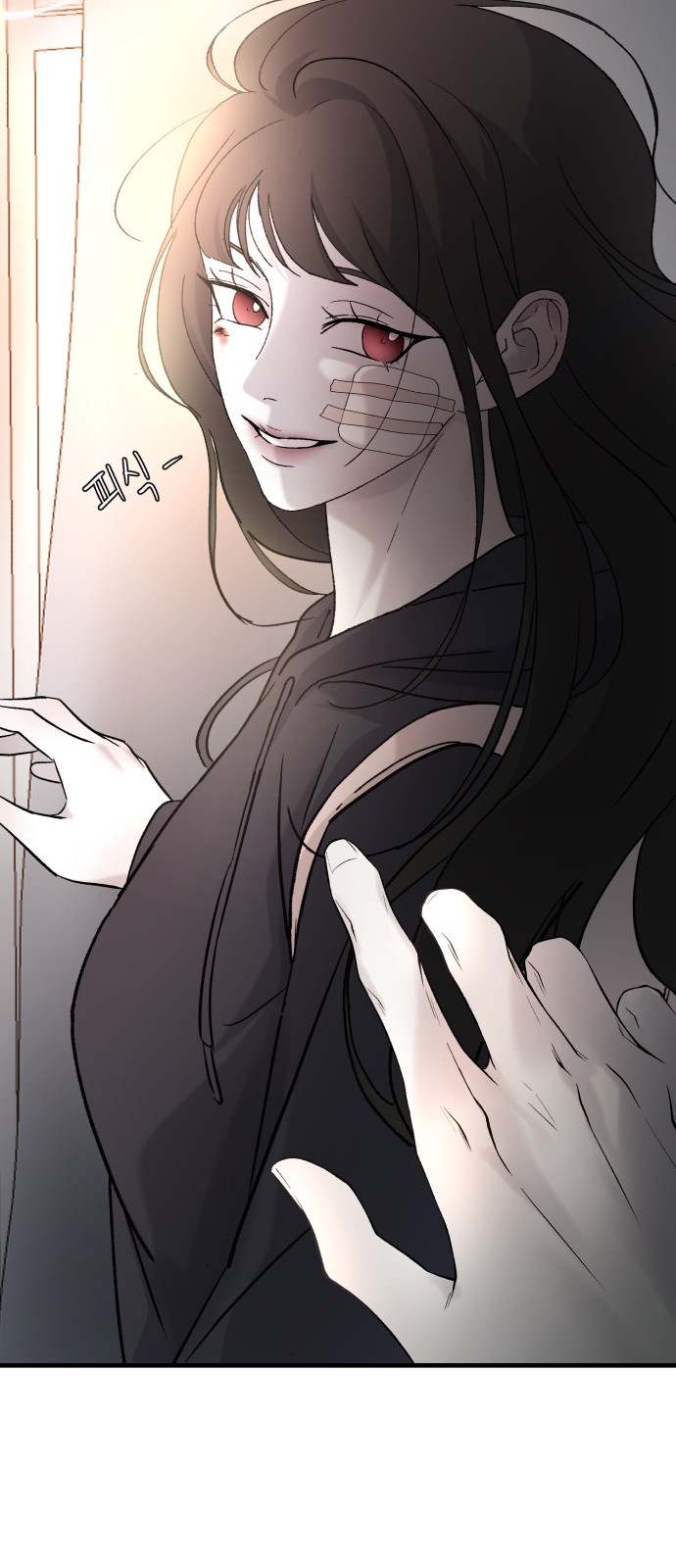 9 페이지