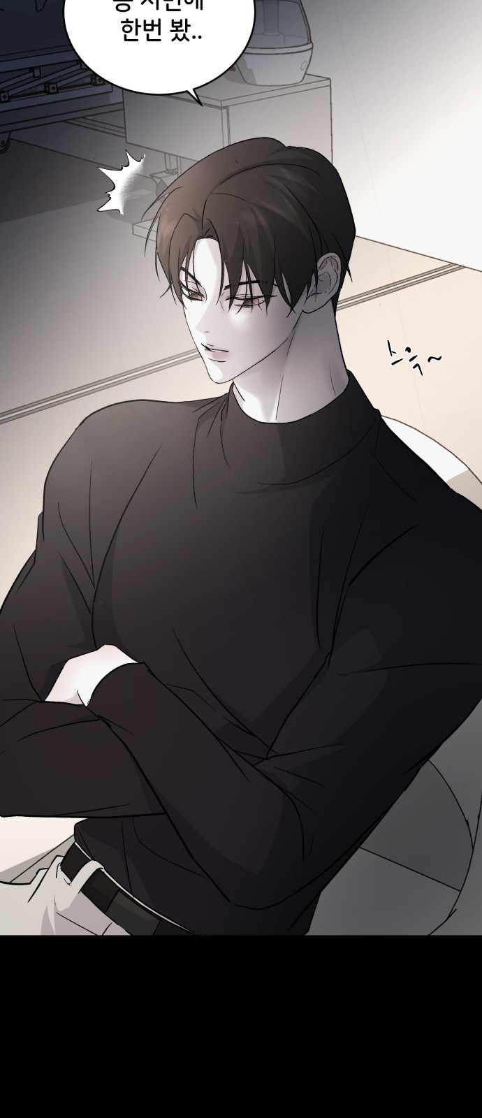 49 페이지