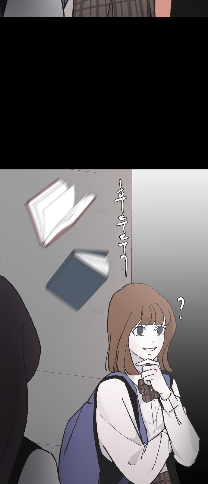 66 페이지