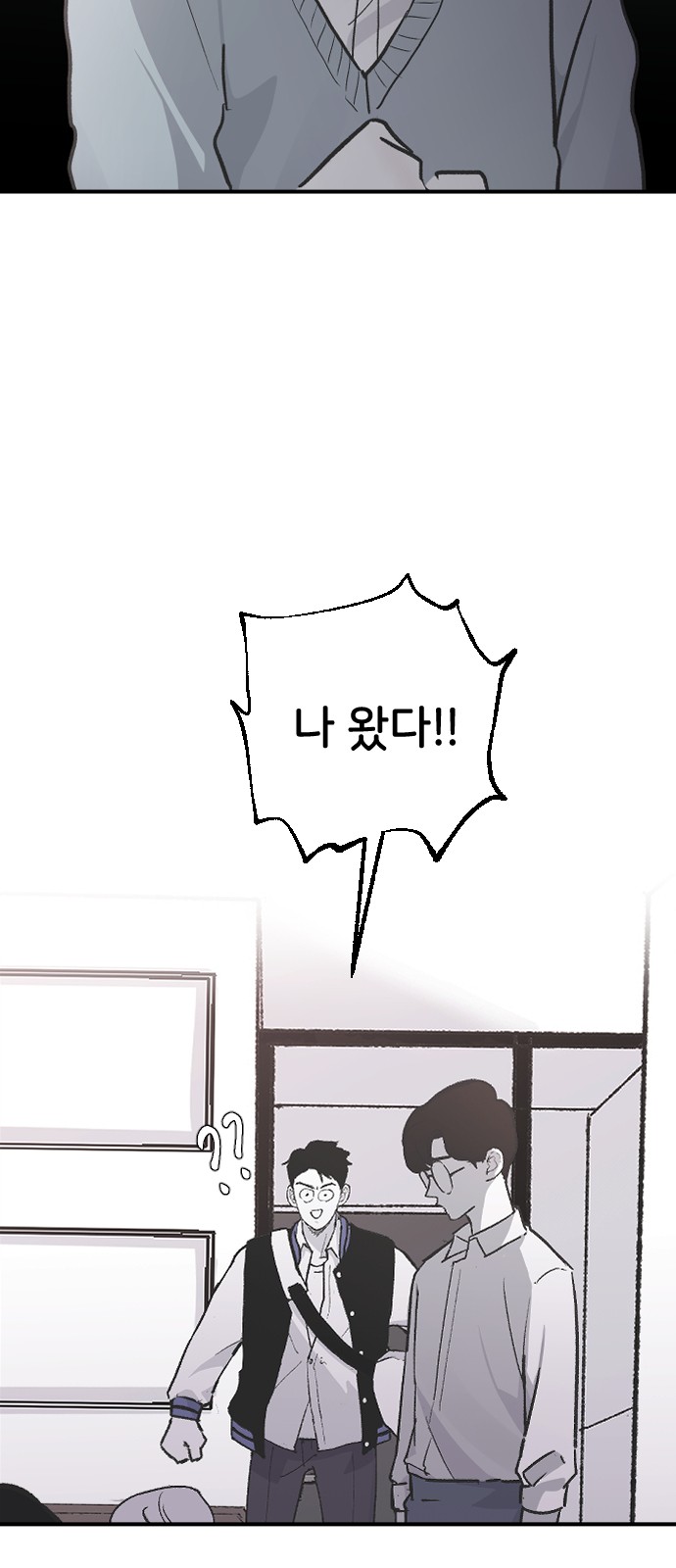 36 페이지