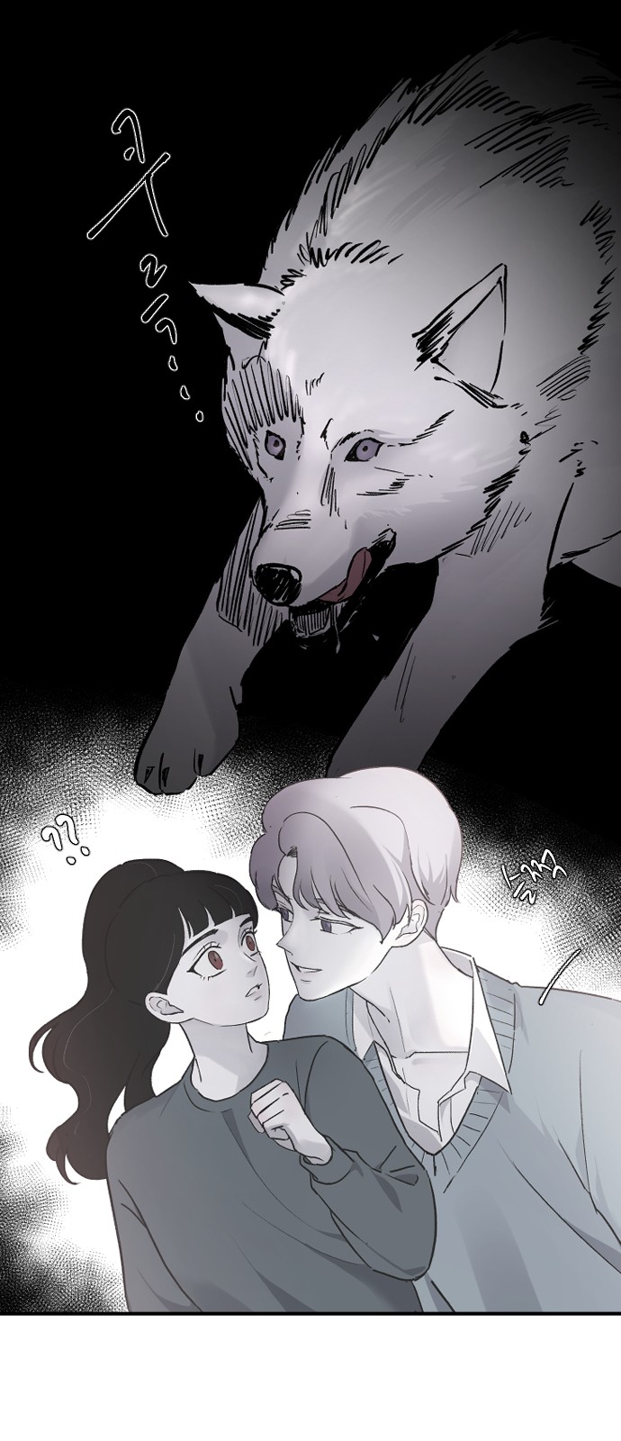 45 페이지