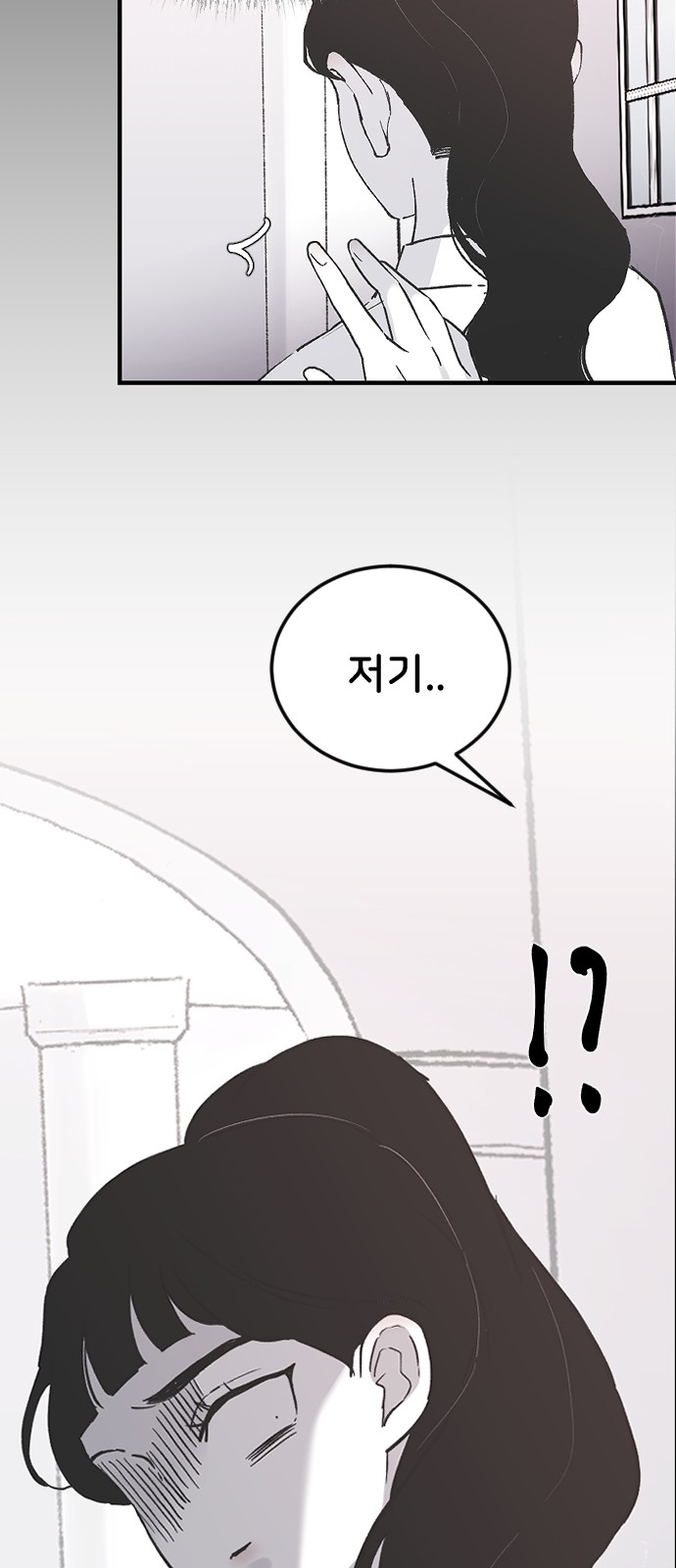 75 페이지