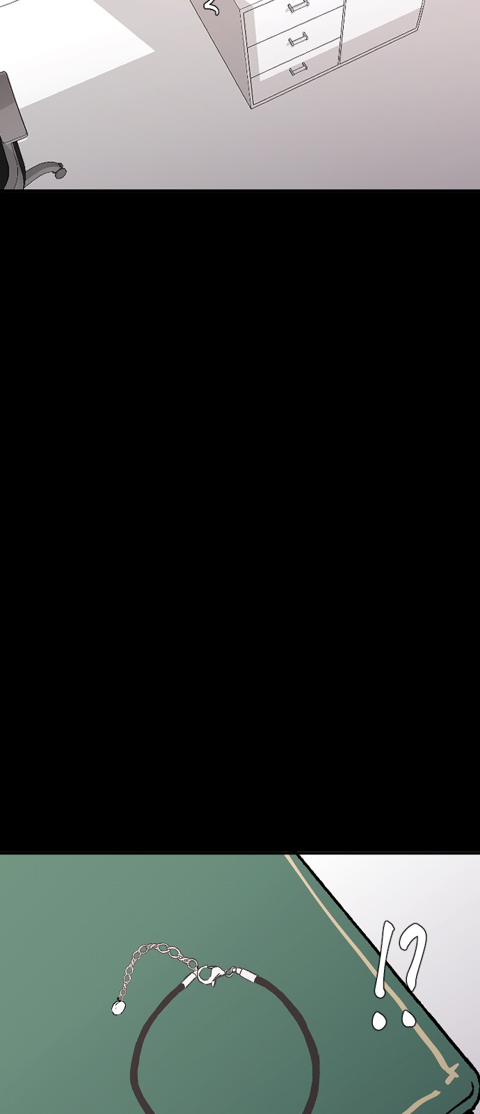 86 페이지