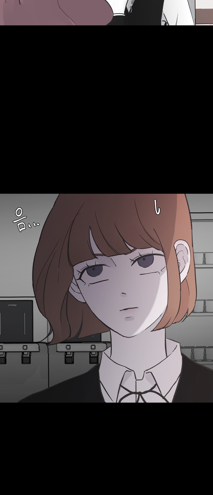 25 페이지