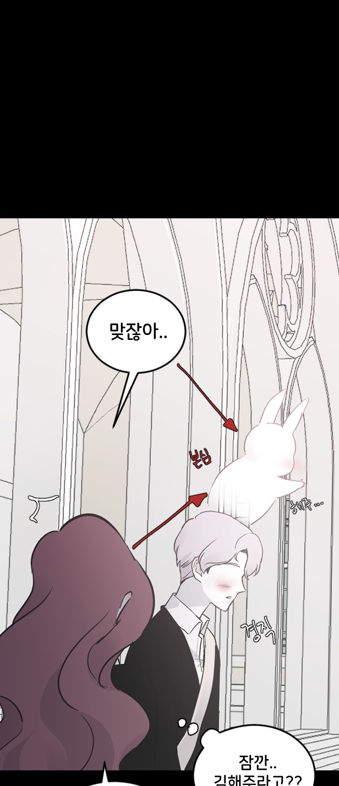 58 페이지