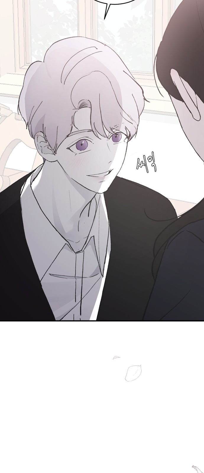 44 페이지