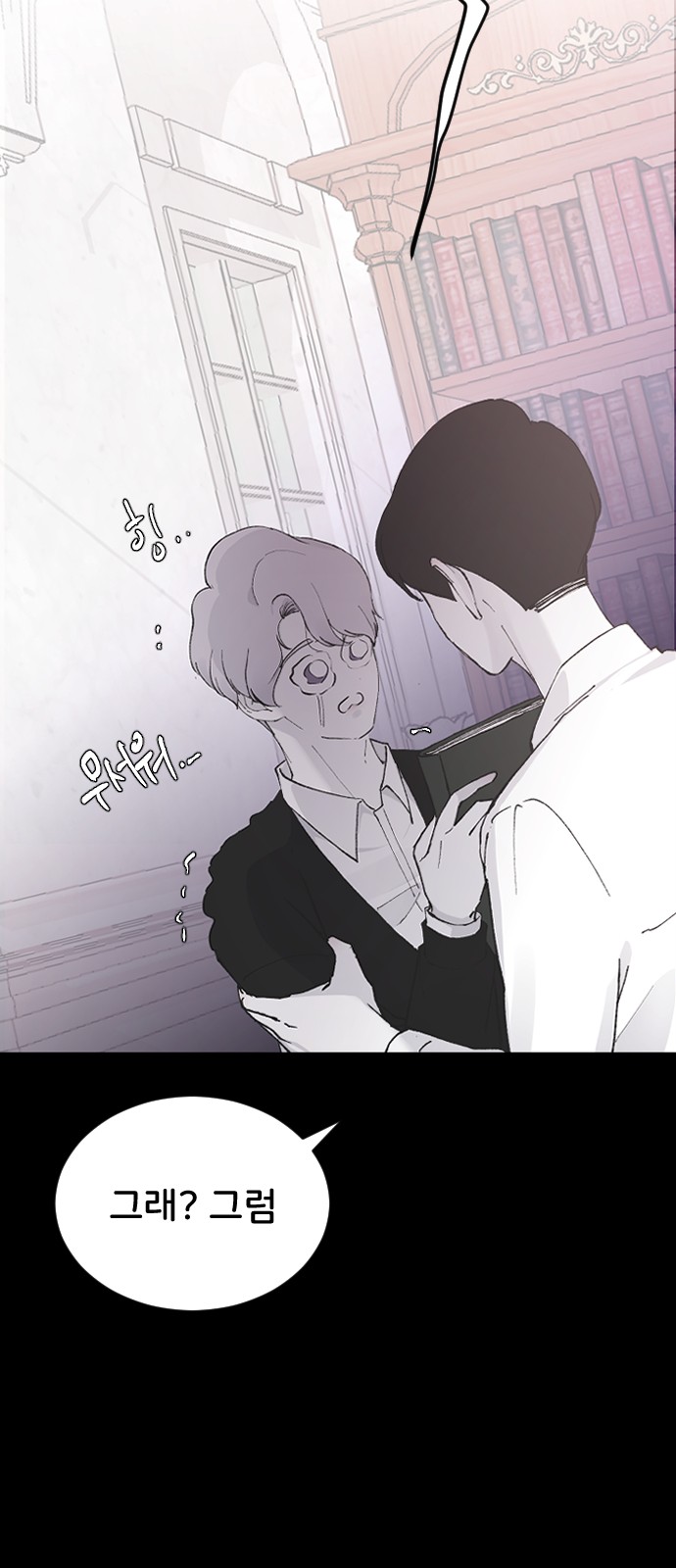 45 페이지