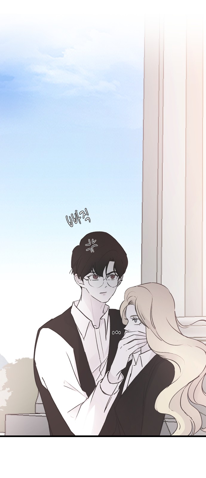 78 페이지
