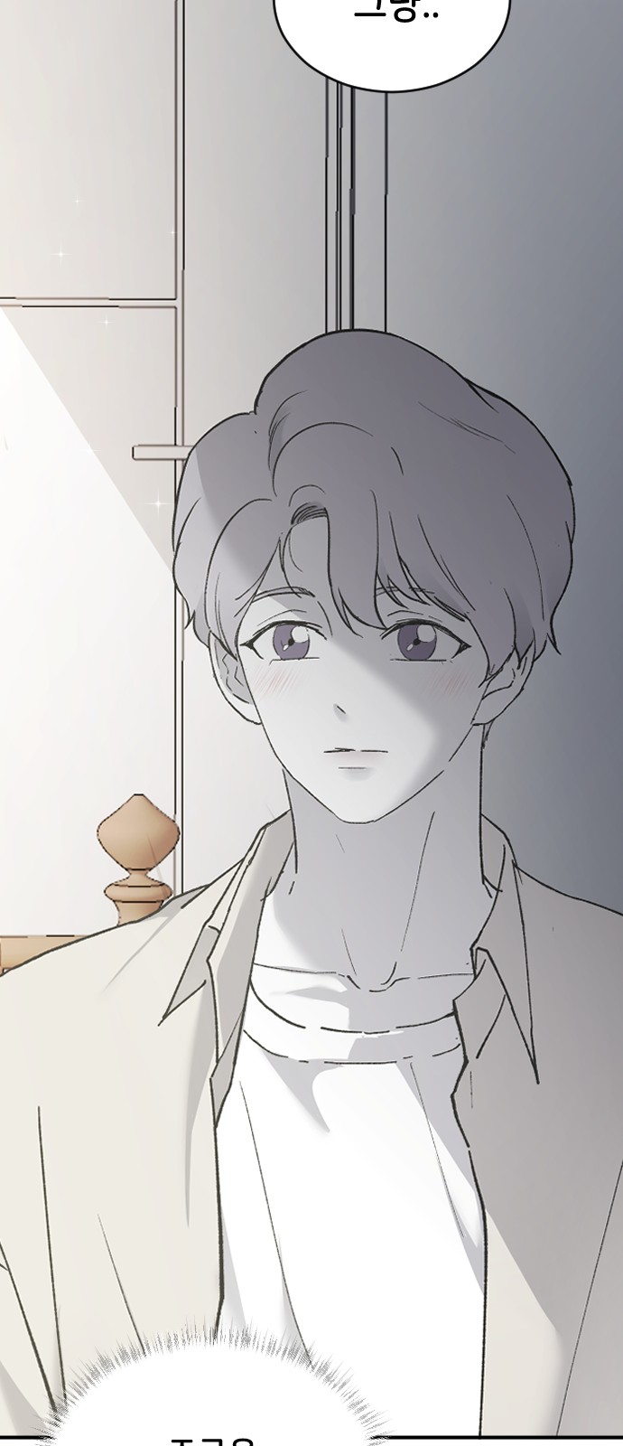 96 페이지
