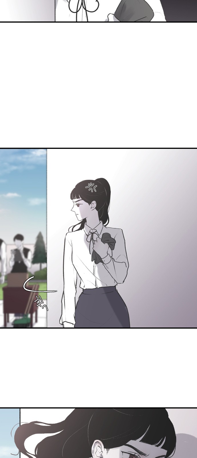 23 페이지