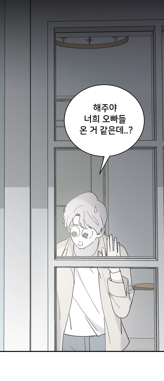 50 페이지