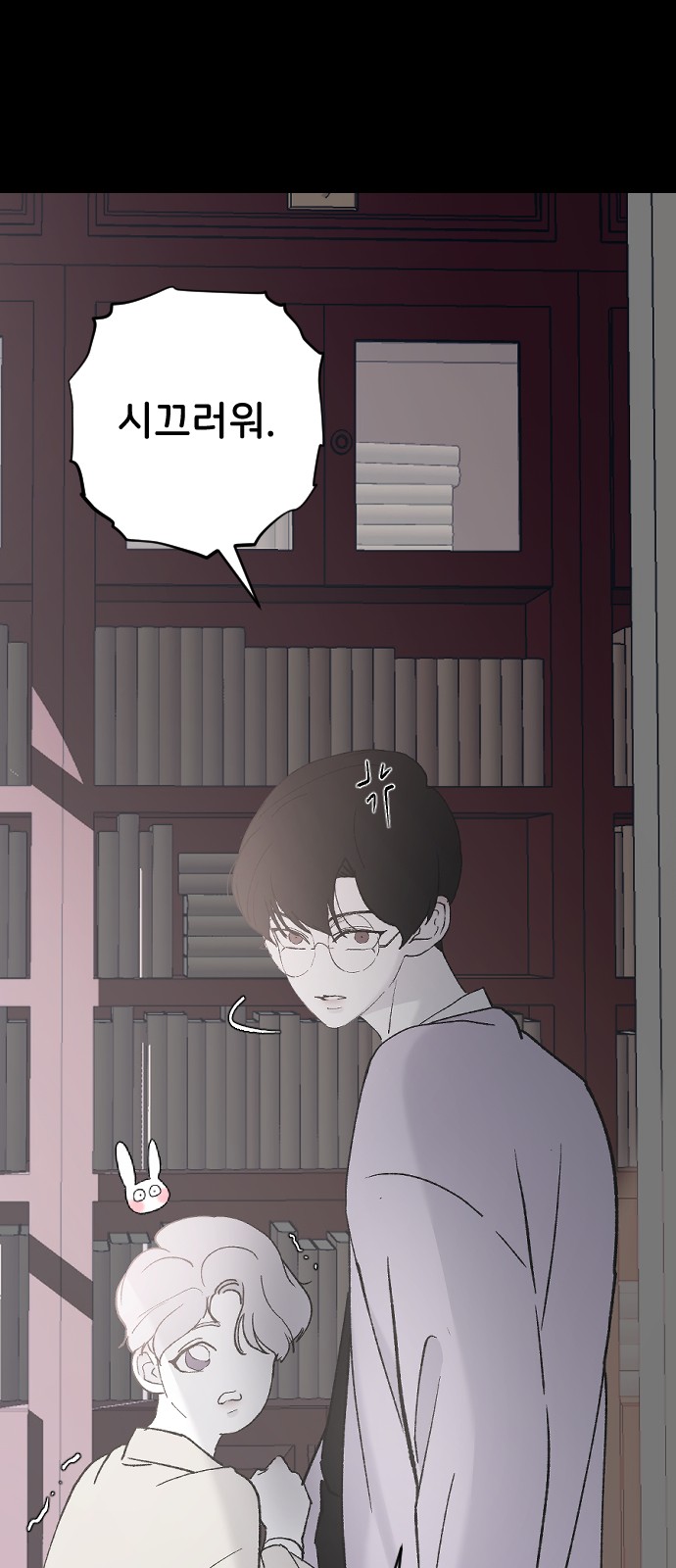 19 페이지
