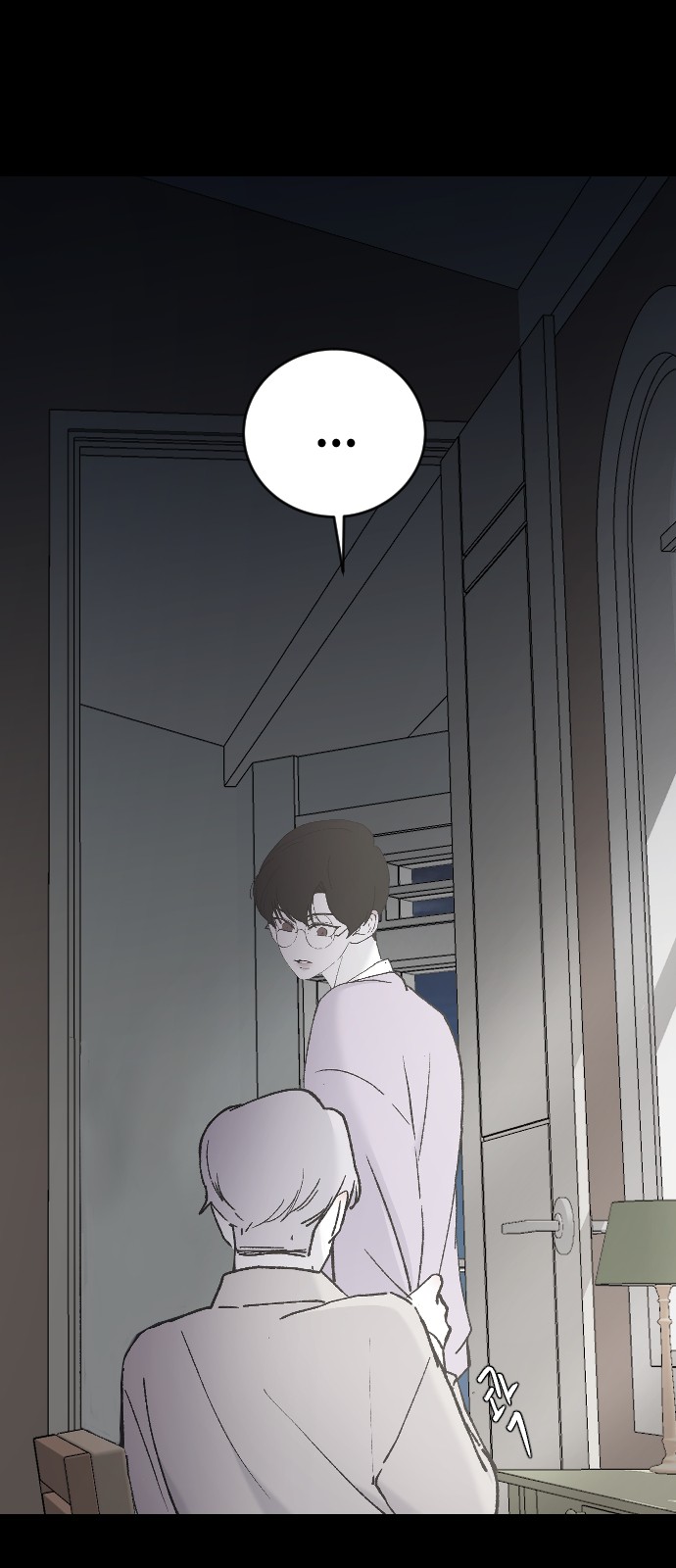 38 페이지