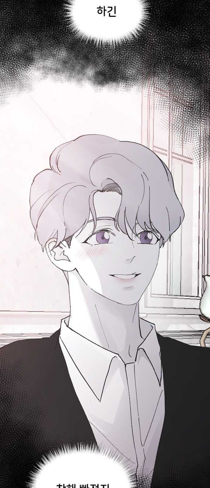 65 페이지