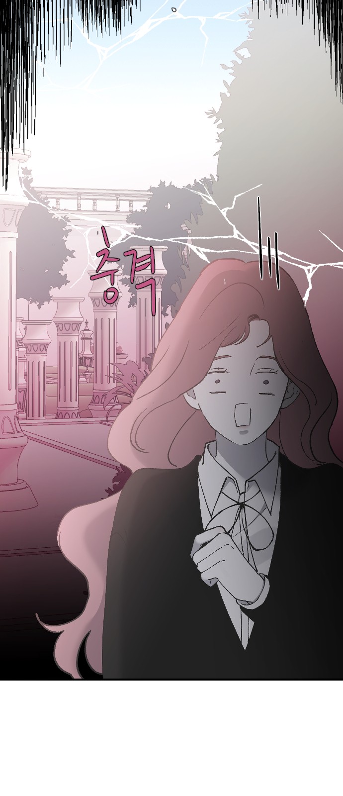 90 페이지