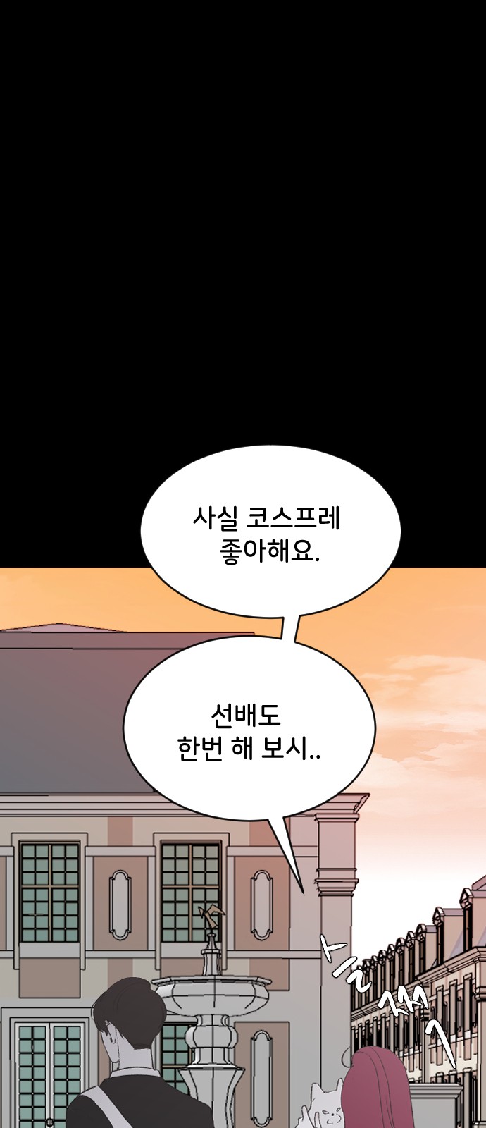 72 페이지
