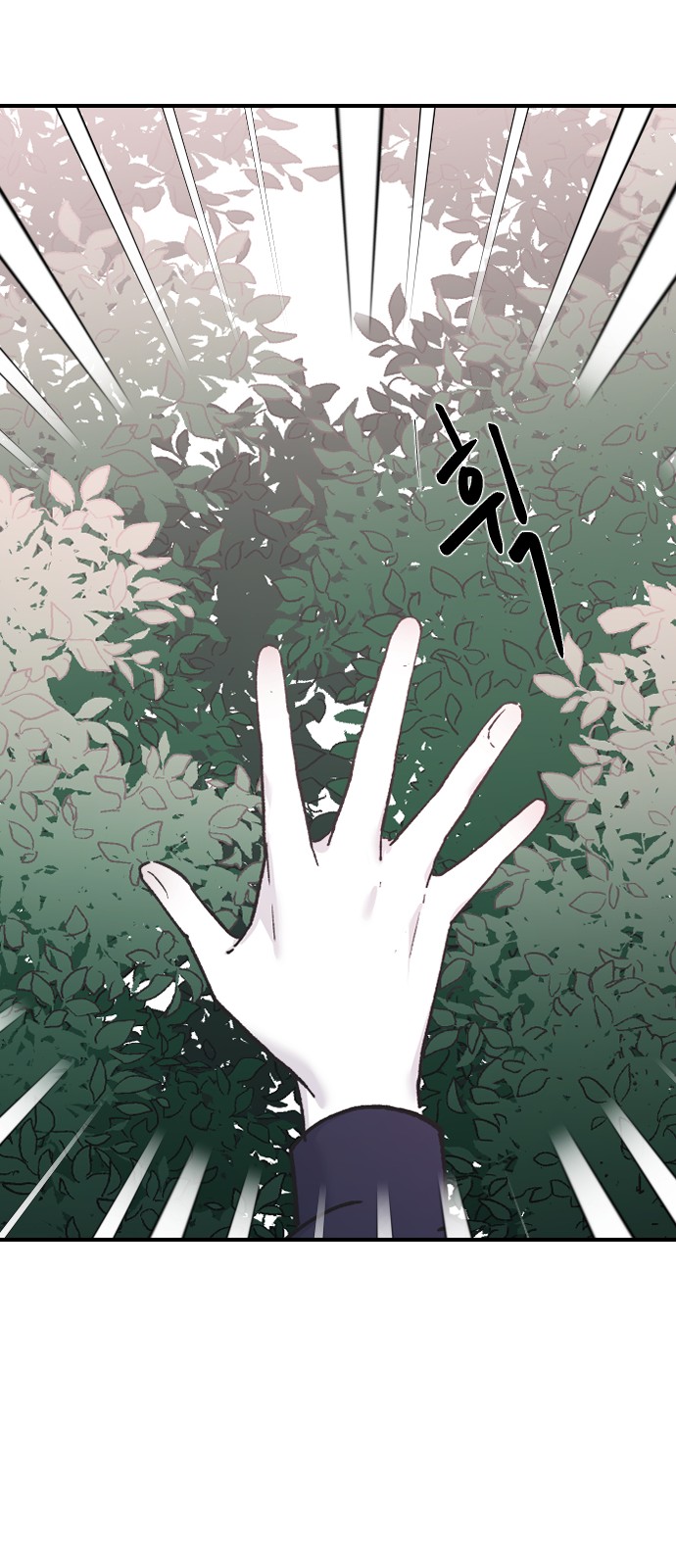 95 페이지