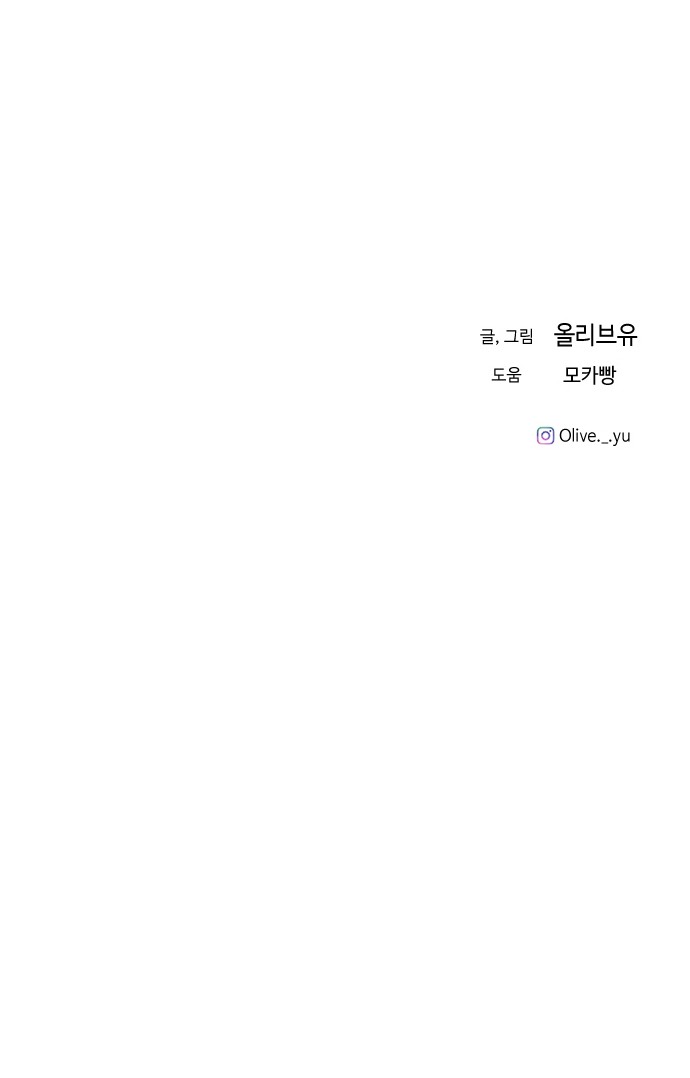 97 페이지