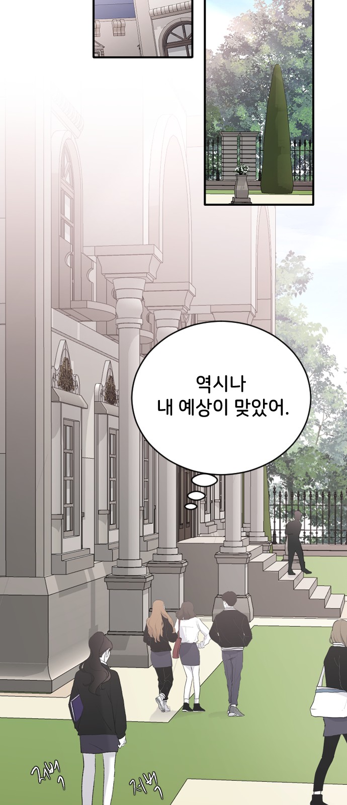 64 페이지