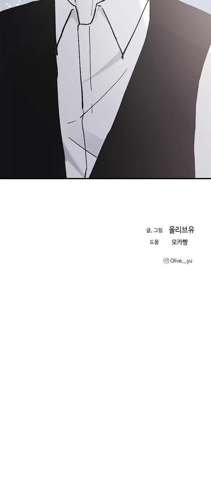 94 페이지