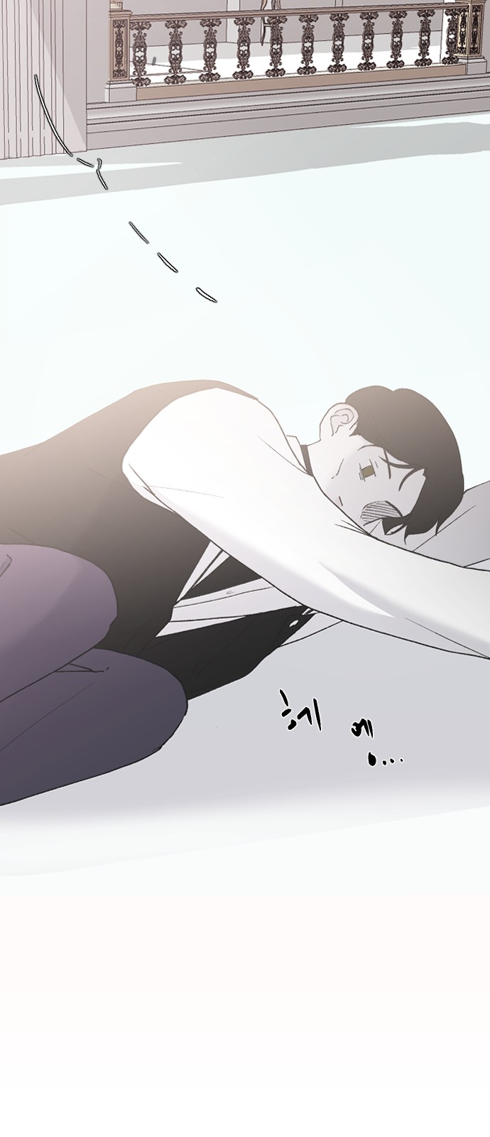 44 페이지