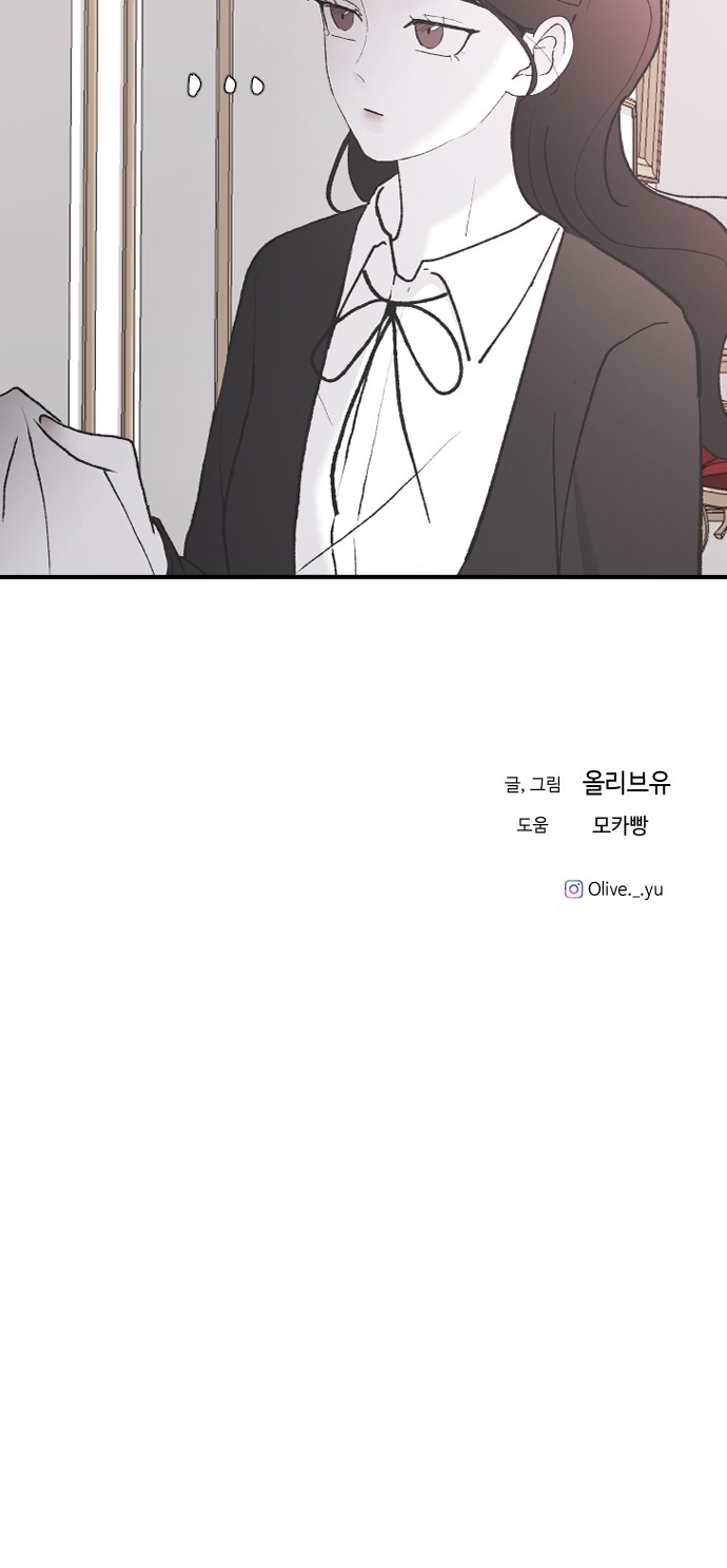 94 페이지