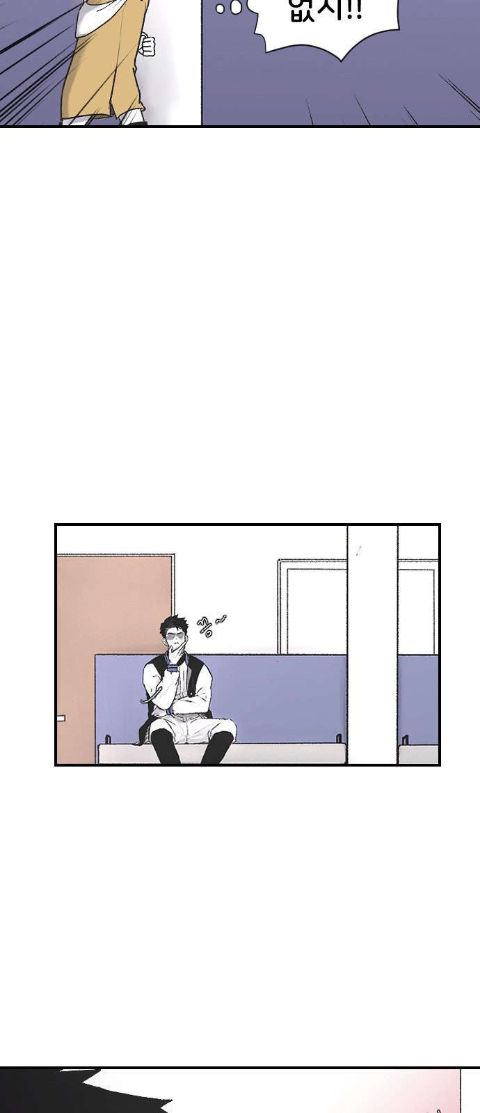 46 페이지