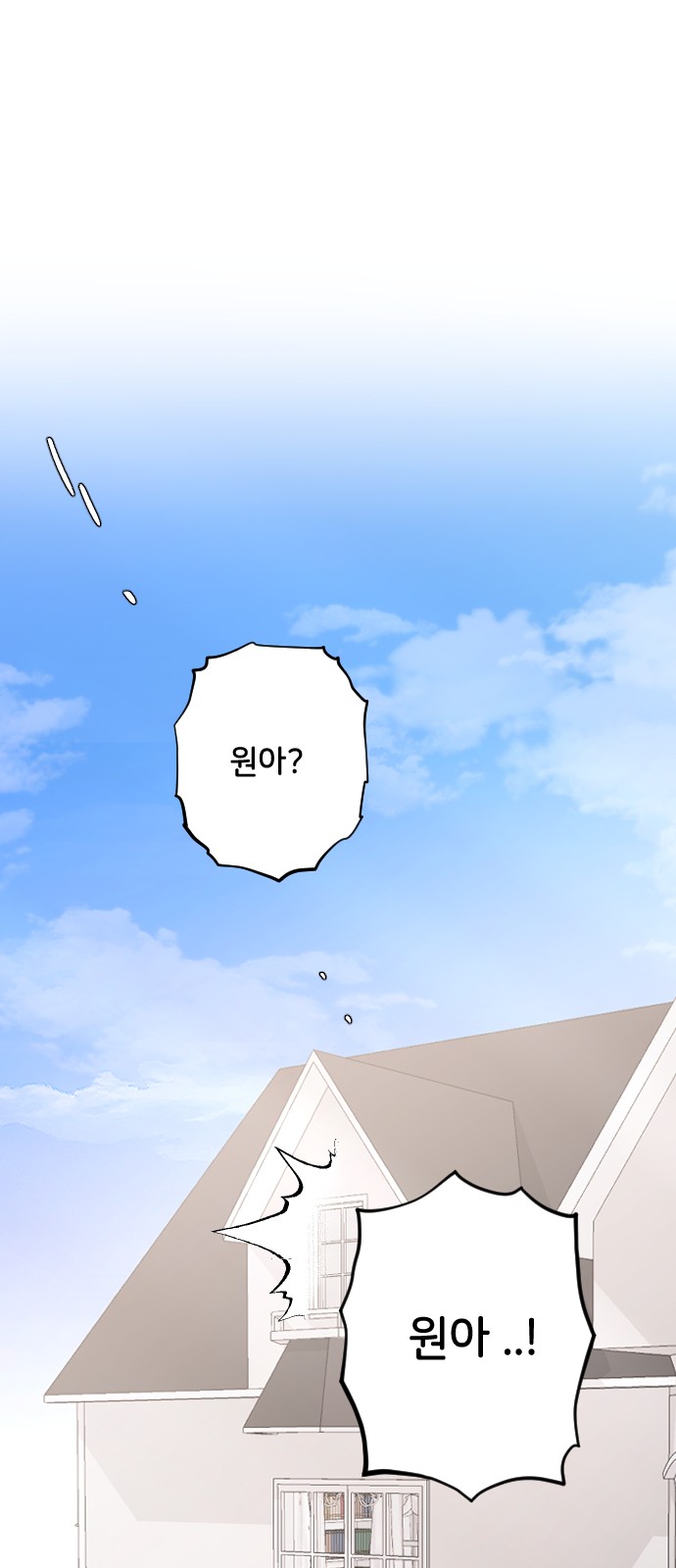 95 페이지