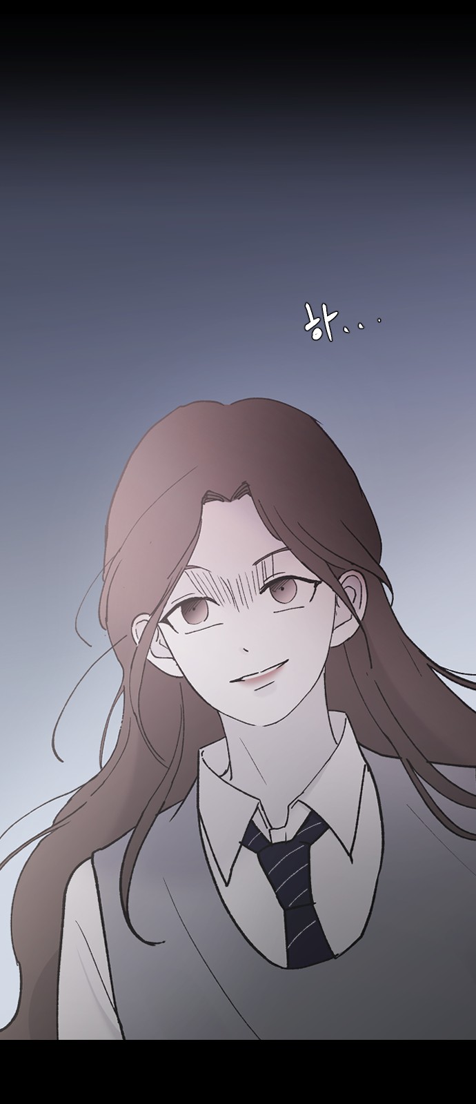 86 페이지