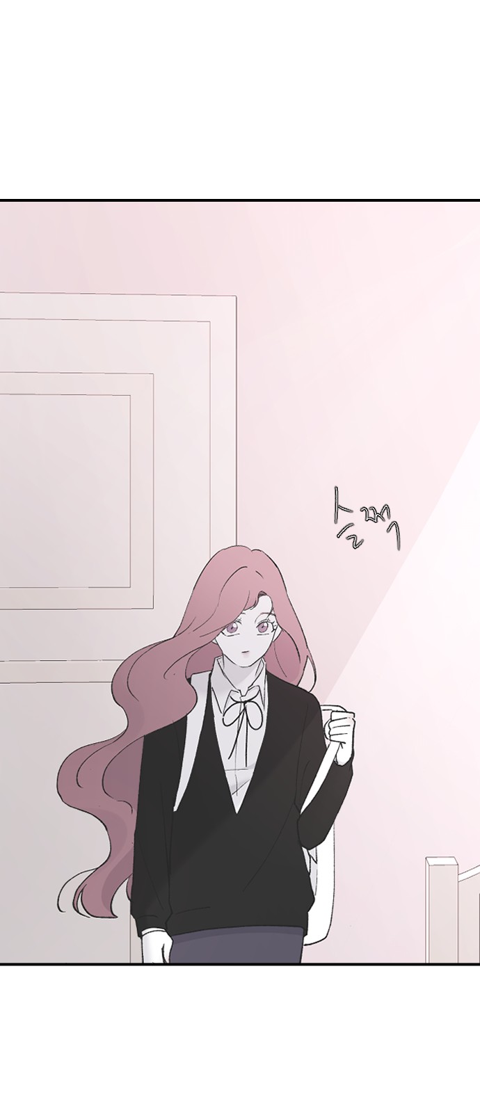 82 페이지