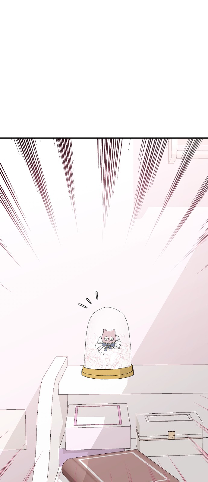 83 페이지