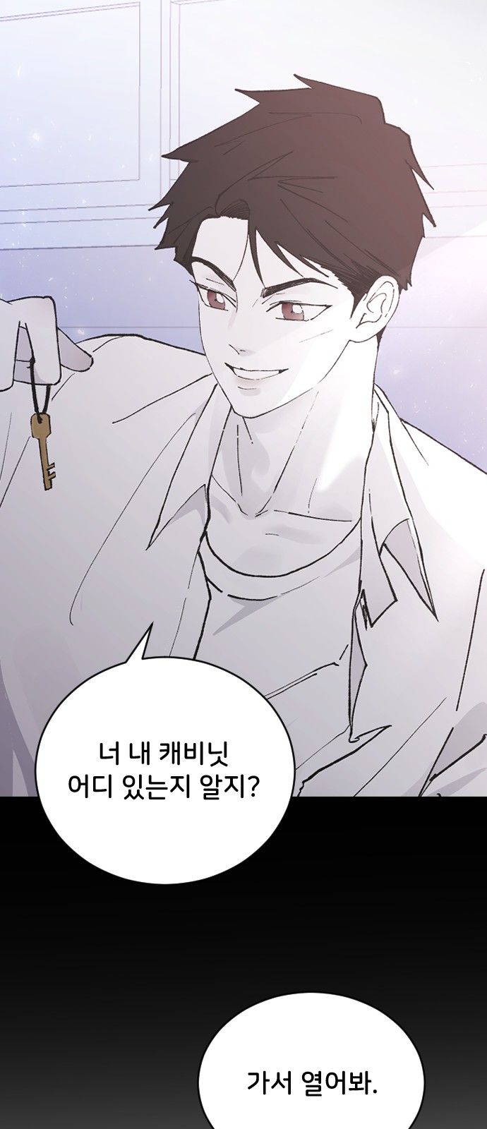 45 페이지