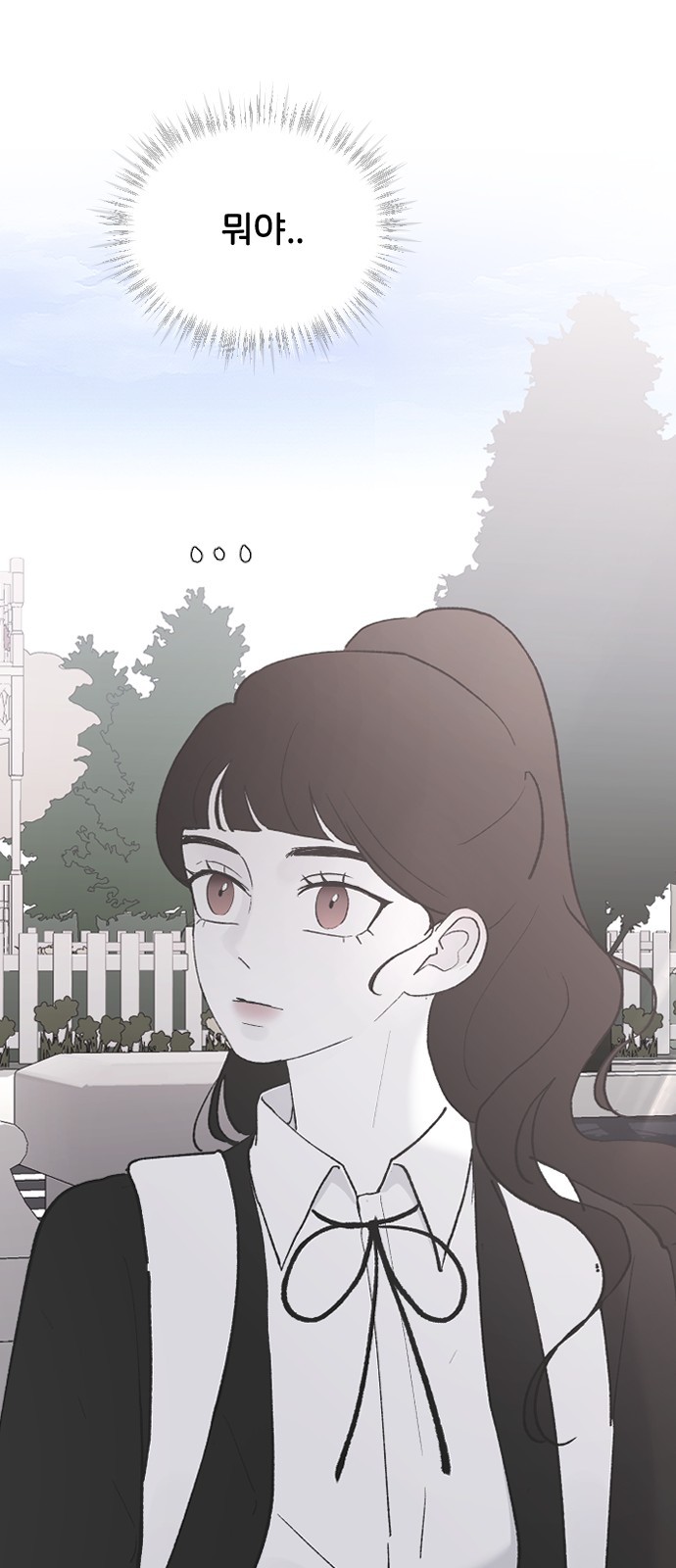 89 페이지
