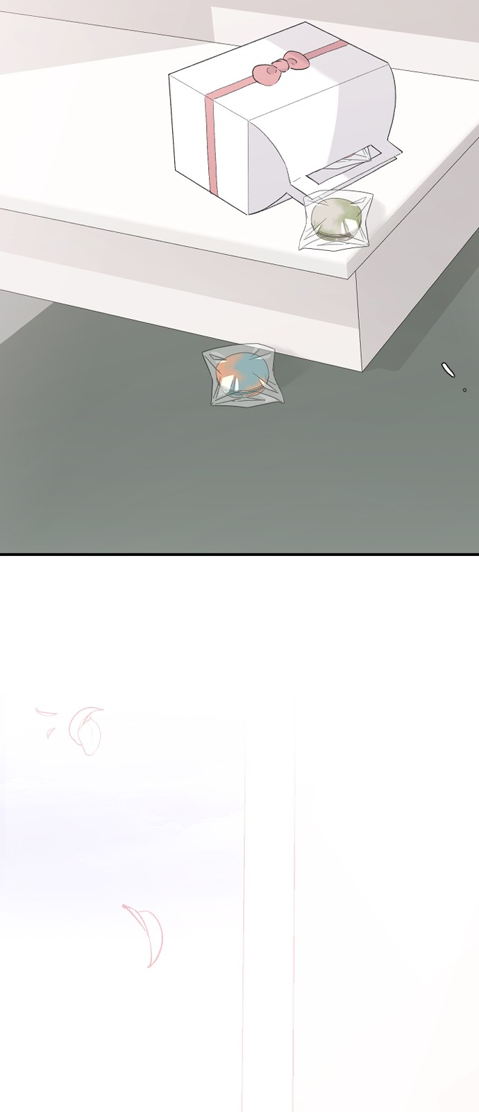 45 페이지