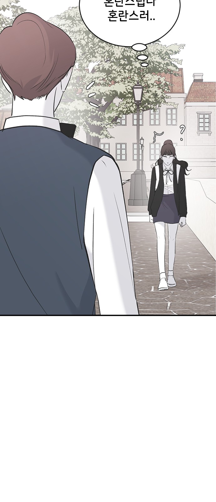 71 페이지