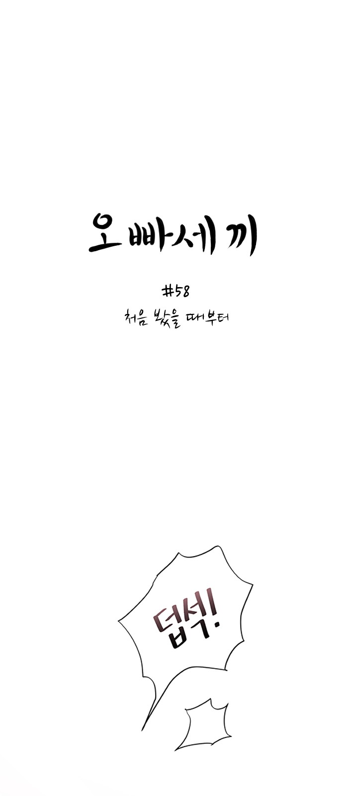 1 페이지