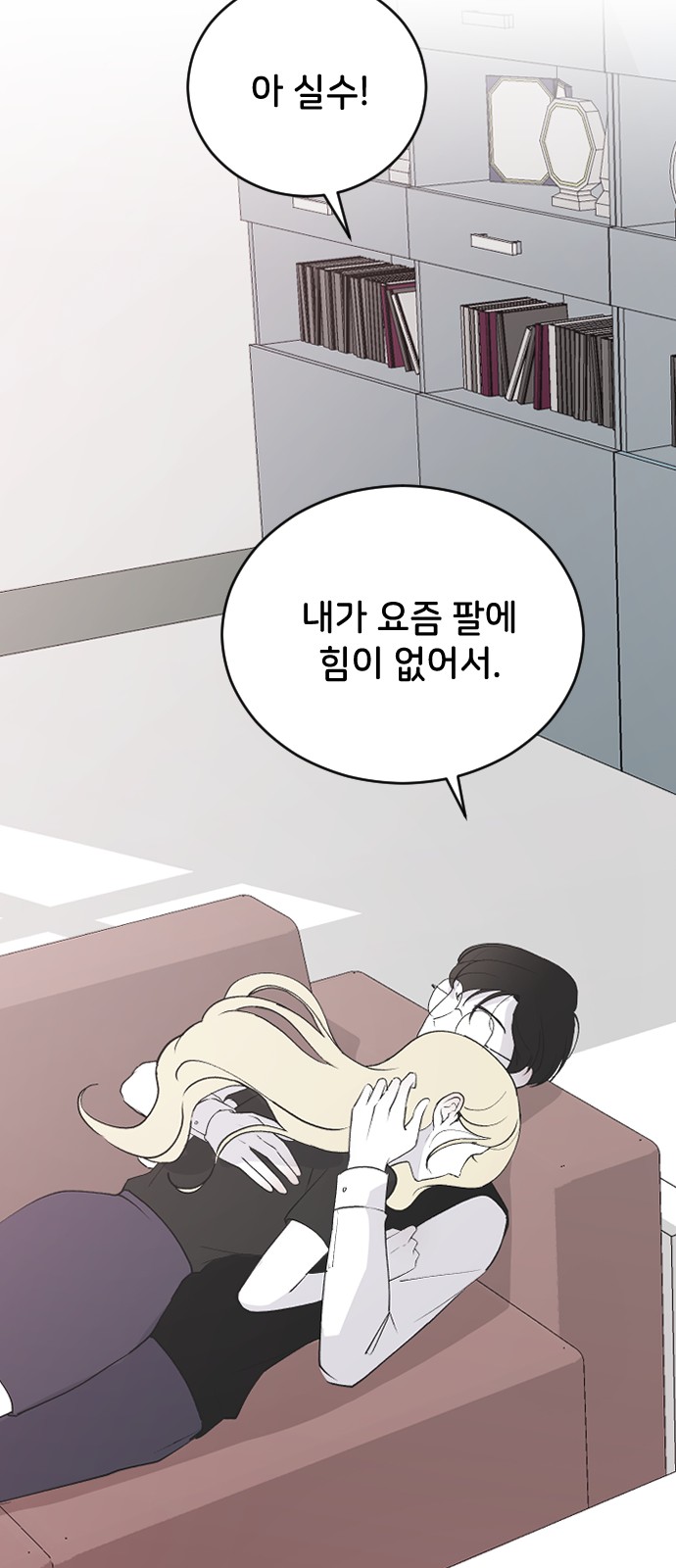 22 페이지