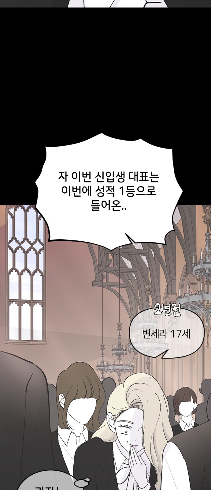33 페이지
