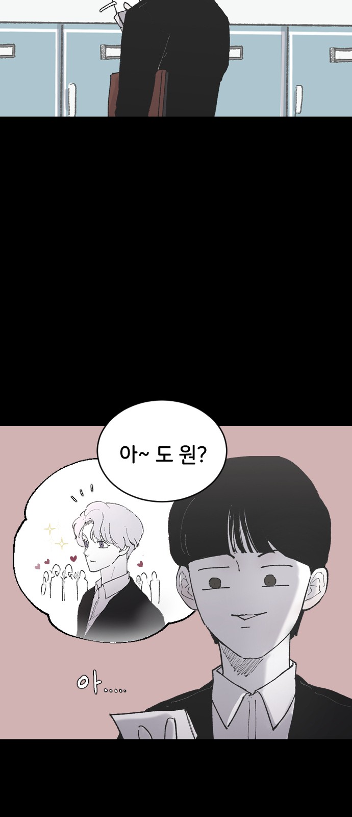 50 페이지