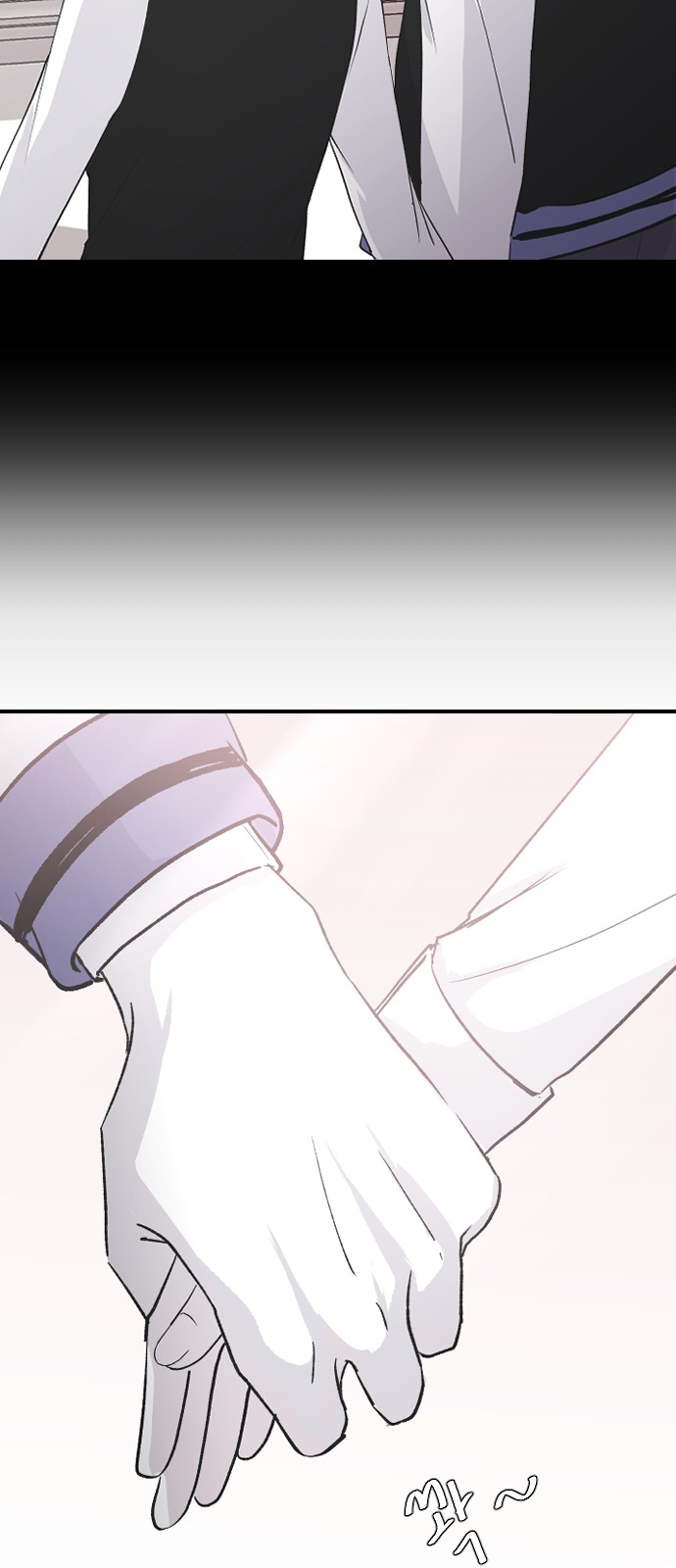 76 페이지