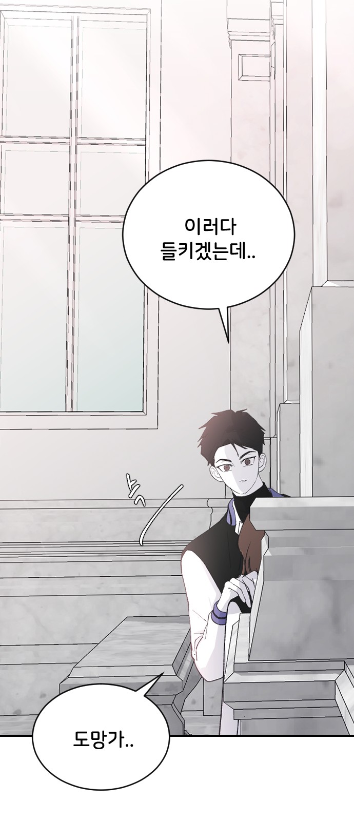 62 페이지