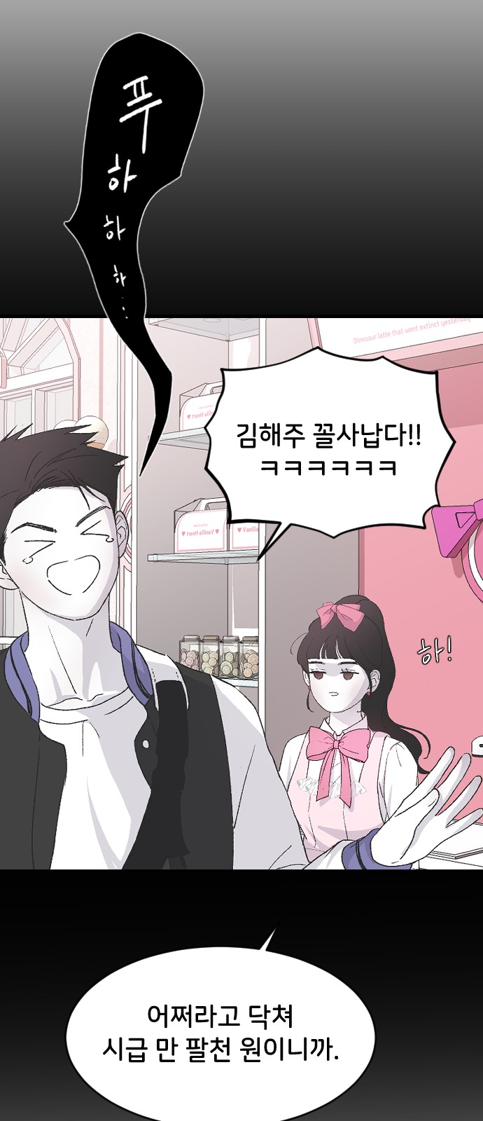 36 페이지