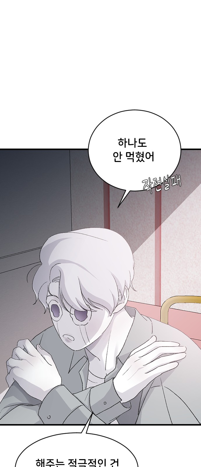 37 페이지