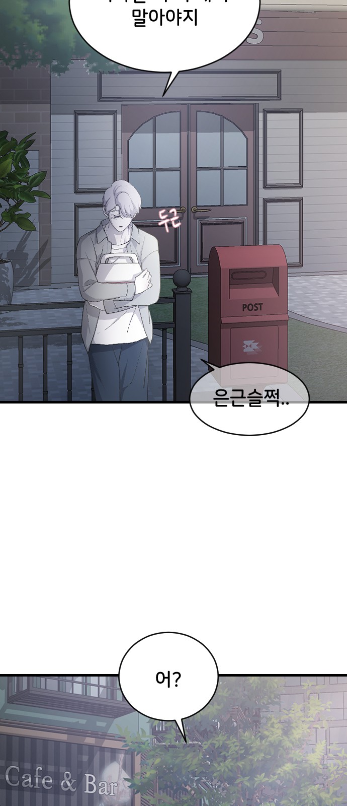 49 페이지