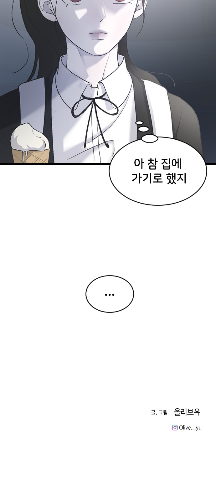 72 페이지