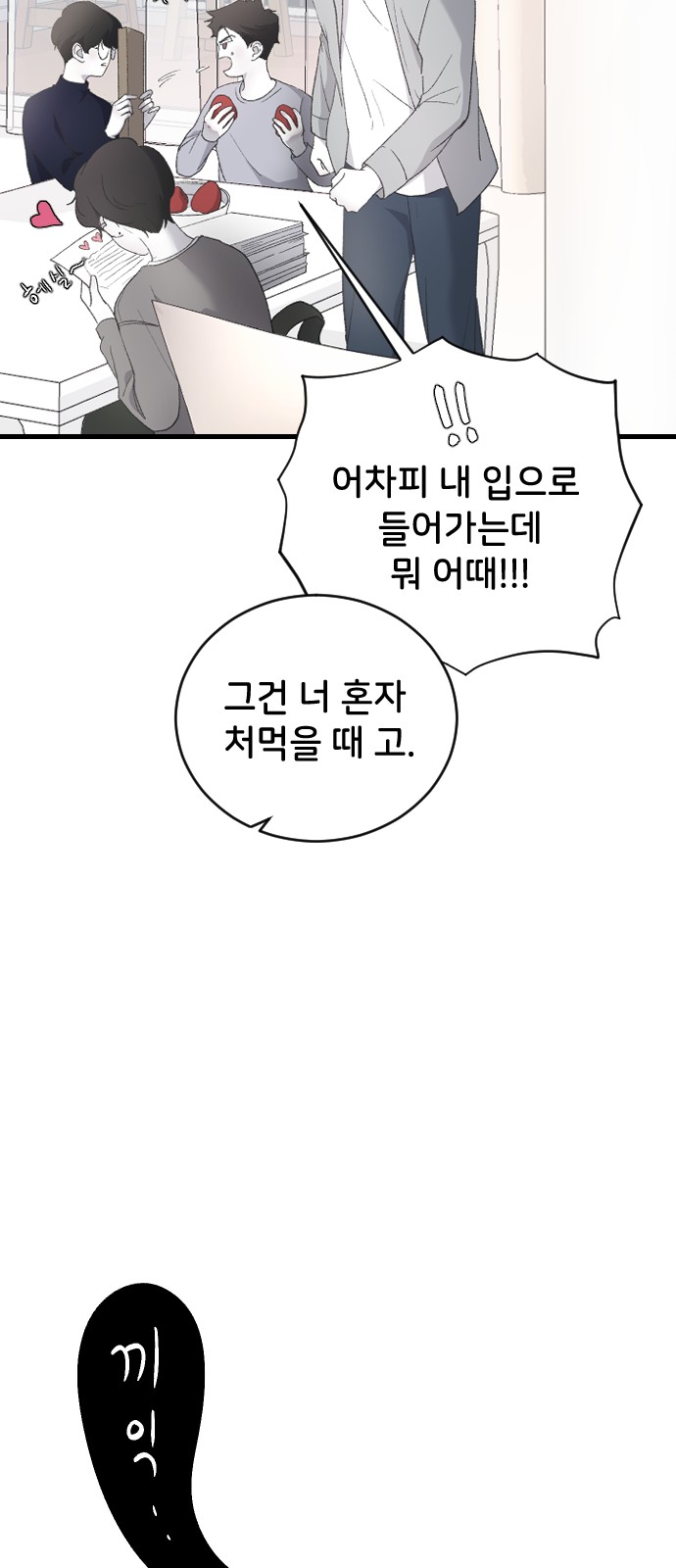 22 페이지