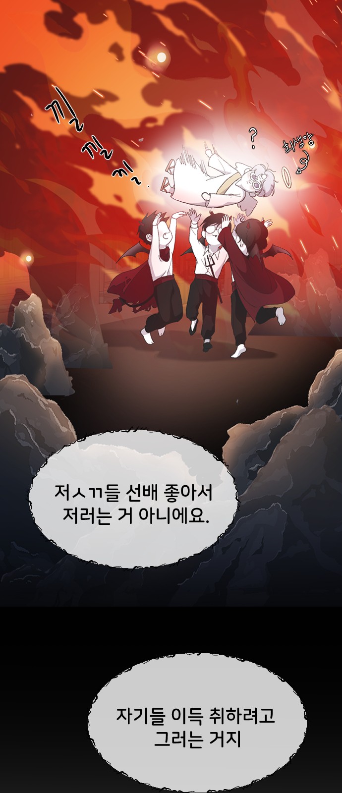 31 페이지