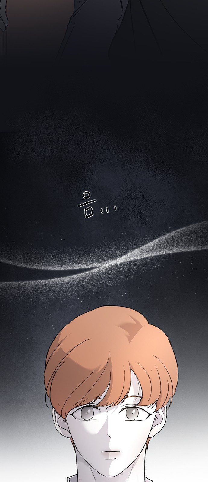 93 페이지