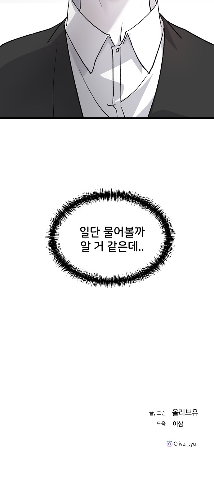 94 페이지