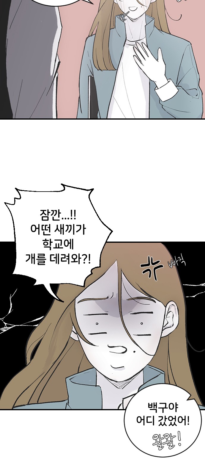 22 페이지